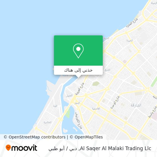 خريطة Al Saqer Al Malaki Trading Llc