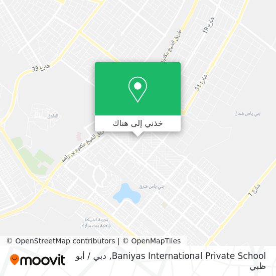 خريطة Baniyas International Private School