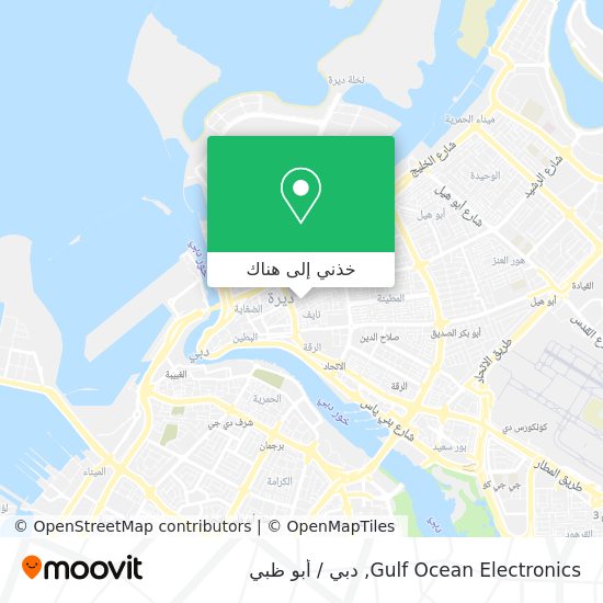 خريطة Gulf Ocean Electronics