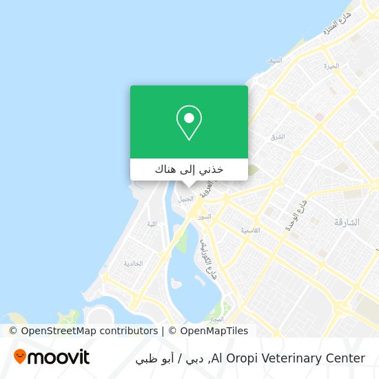 خريطة Al Oropi Veterinary Center