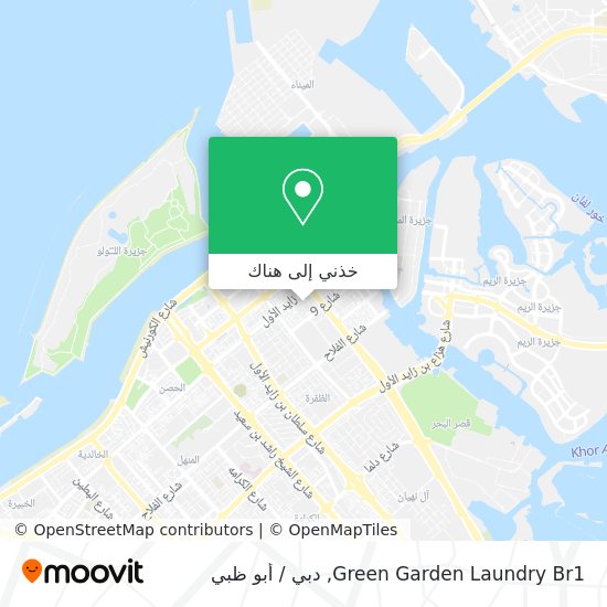 خريطة Green Garden Laundry Br1