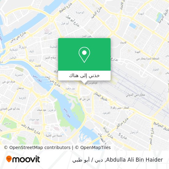 خريطة Abdulla Ali Bin Haider