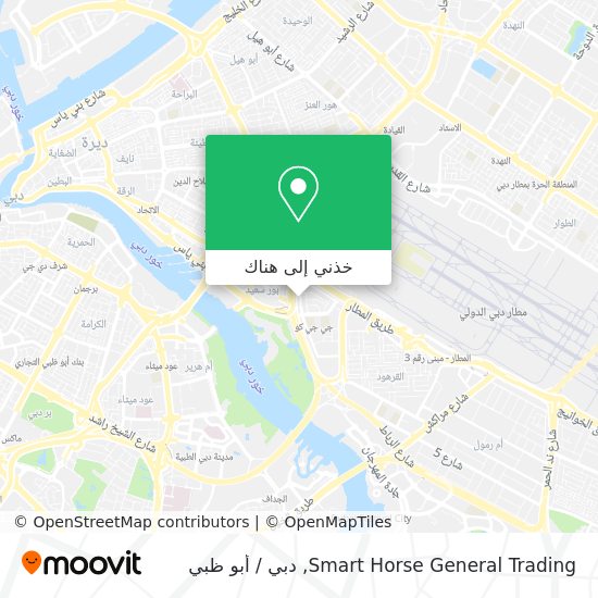 خريطة Smart Horse General Trading
