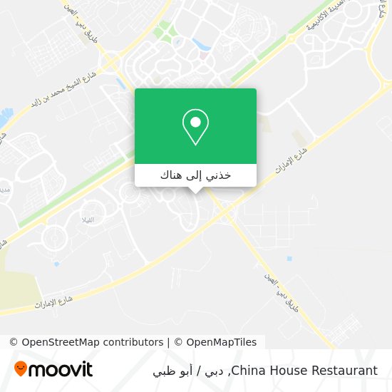خريطة China House Restaurant