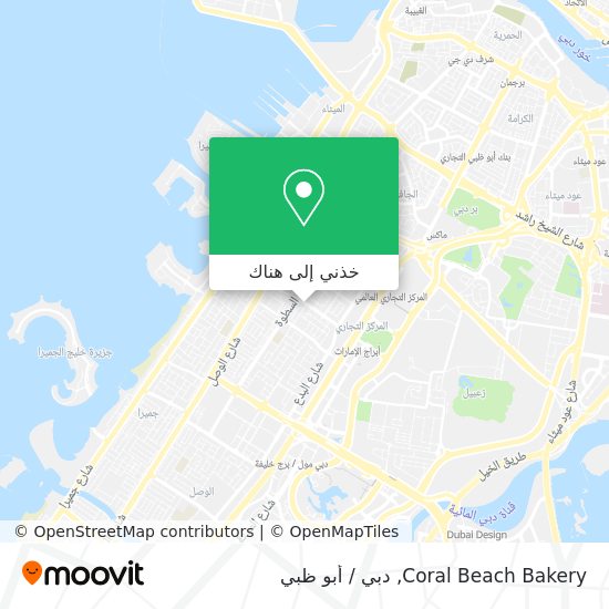 خريطة Coral Beach Bakery