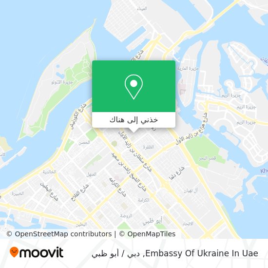 خريطة Embassy Of Ukraine In Uae