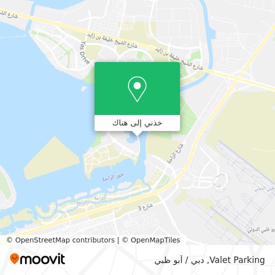 خريطة Valet Parking