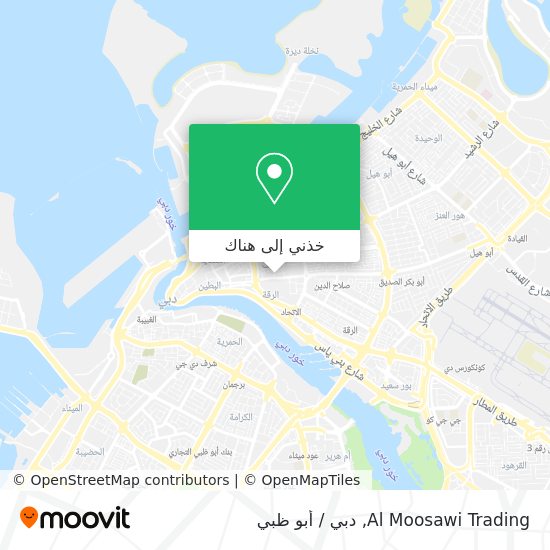 خريطة Al Moosawi Trading