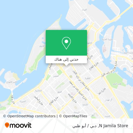 خريطة N Jamila Store