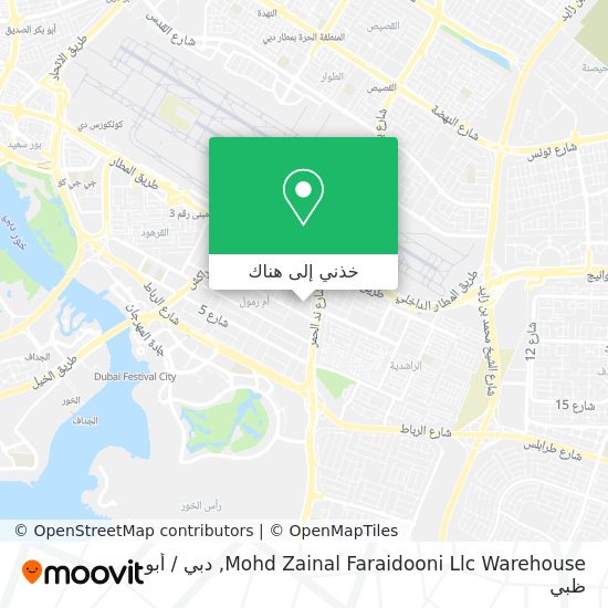 خريطة Mohd Zainal Faraidooni Llc Warehouse