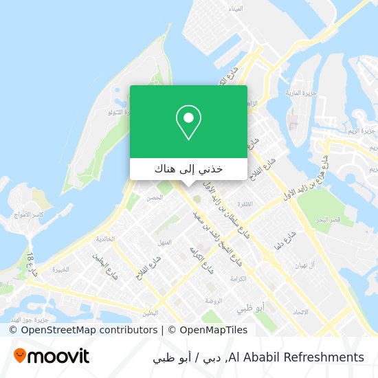 خريطة Al Ababil Refreshments