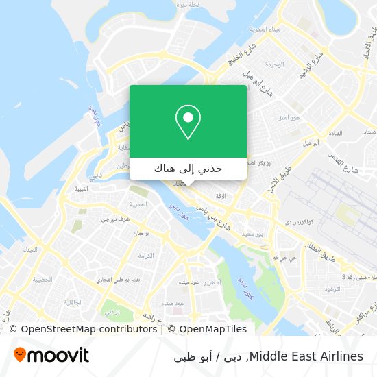 خريطة Middle East Airlines