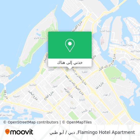خريطة Flamingo Hotel Apartment