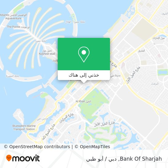 خريطة Bank Of Sharjah