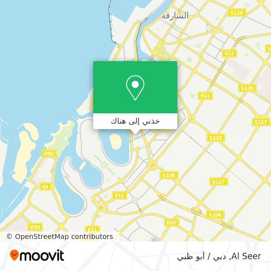 خريطة Al Seer