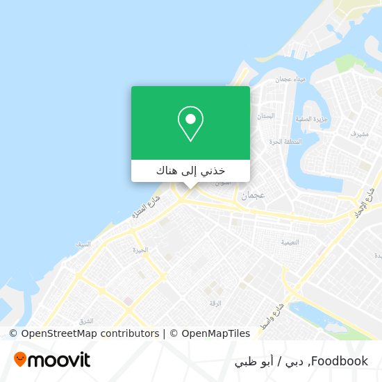 خريطة Foodbook