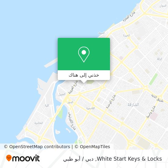 خريطة White Start Keys & Locks