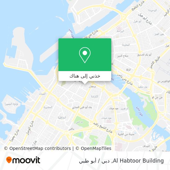 خريطة Al Habtoor Building