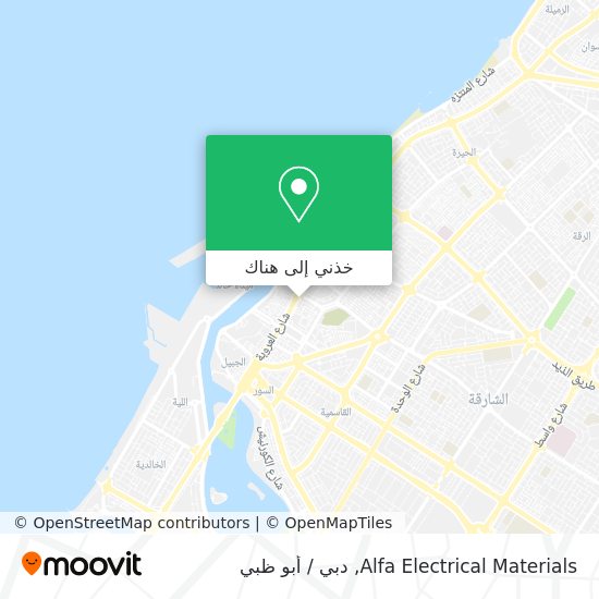 خريطة Alfa Electrical Materials