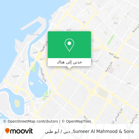 خريطة Sumeer Al Mahmood & Sons