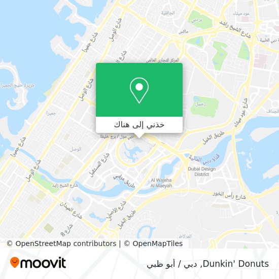 خريطة Dunkin' Donuts