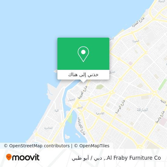 خريطة Al Fraby Furniture Co.