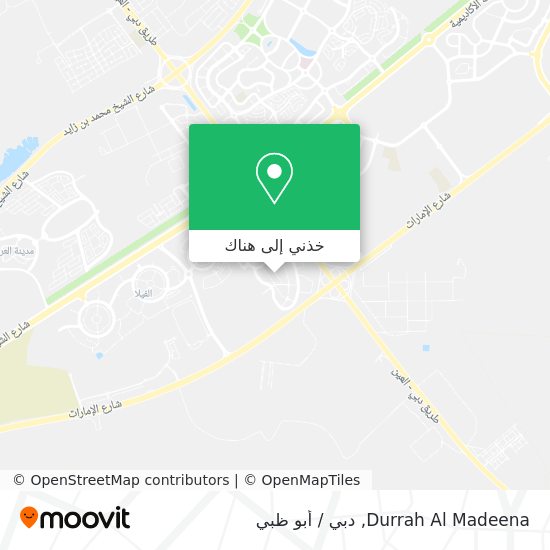 خريطة Durrah Al Madeena