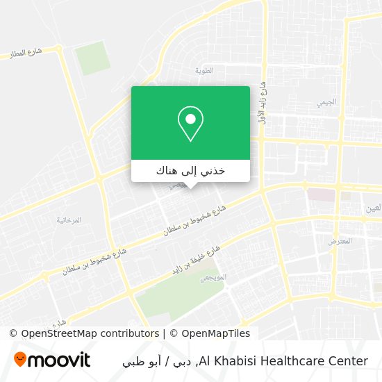 خريطة Al Khabisi Healthcare Center