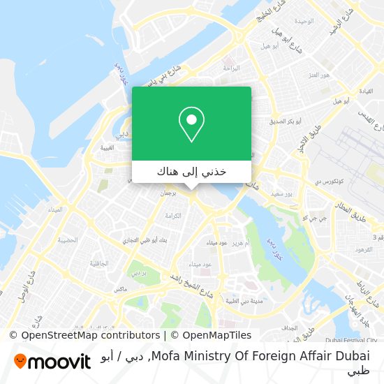 خريطة Mofa Ministry Of Foreign Affair Dubai