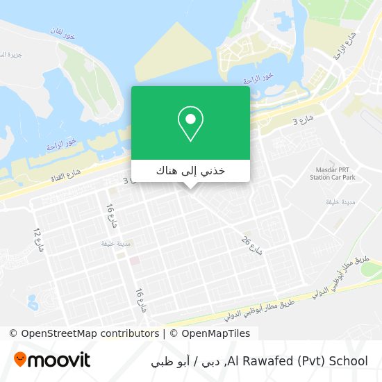 خريطة Al Rawafed (Pvt) School
