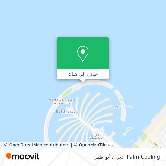 خريطة Palm Cooling