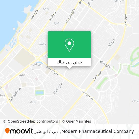 خريطة Modern Pharmaceutical Company