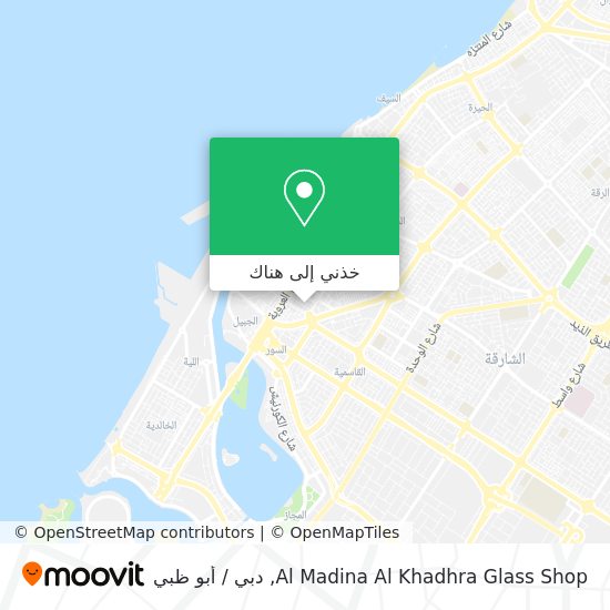 خريطة Al Madina Al Khadhra Glass Shop