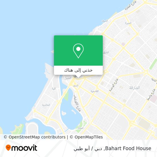 خريطة Bahart Food House