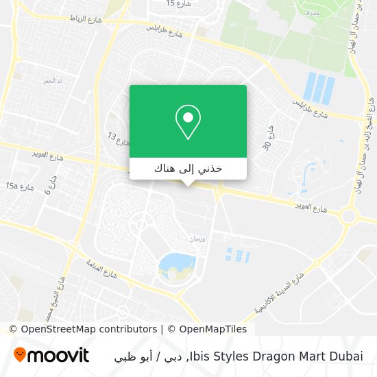 خريطة Ibis Styles Dragon Mart Dubai