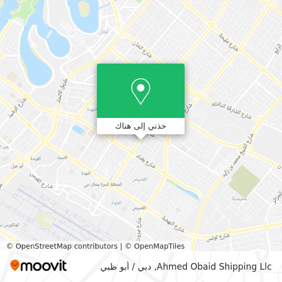 خريطة Ahmed Obaid Shipping Llc