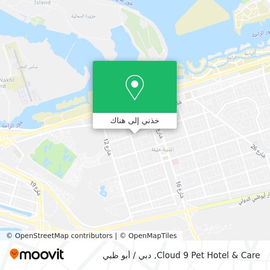 خريطة Cloud 9 Pet Hotel & Care
