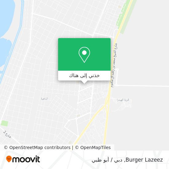خريطة Burger Lazeez