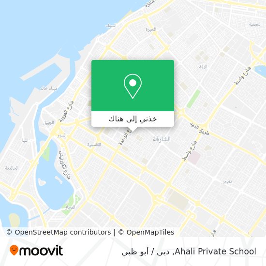 خريطة Ahali Private School