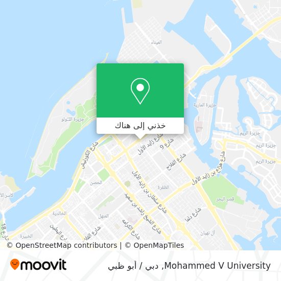 خريطة Mohammed V University