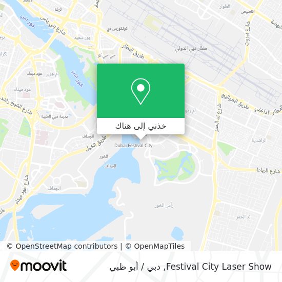خريطة Festival City Laser Show