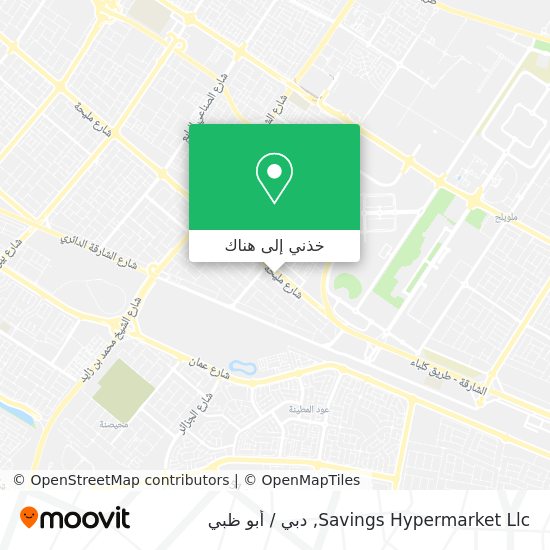 خريطة Savings Hypermarket Llc