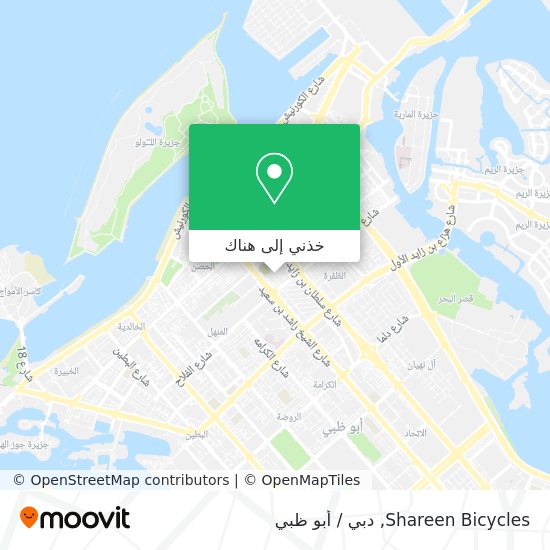 خريطة Shareen Bicycles