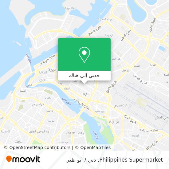 خريطة Philippines Supermarket