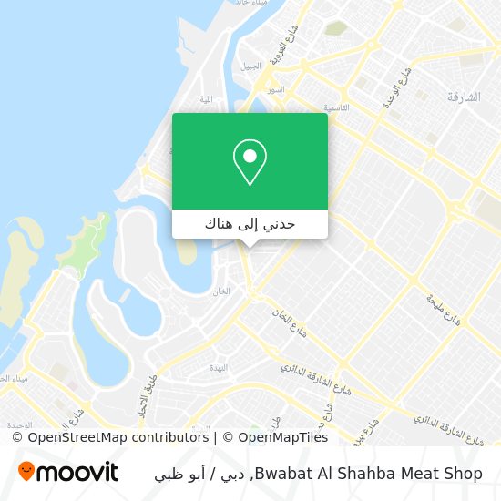 خريطة Bwabat Al Shahba Meat Shop