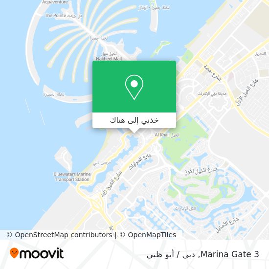 خريطة Marina Gate 3