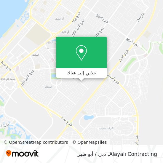 خريطة Alayali Contracting