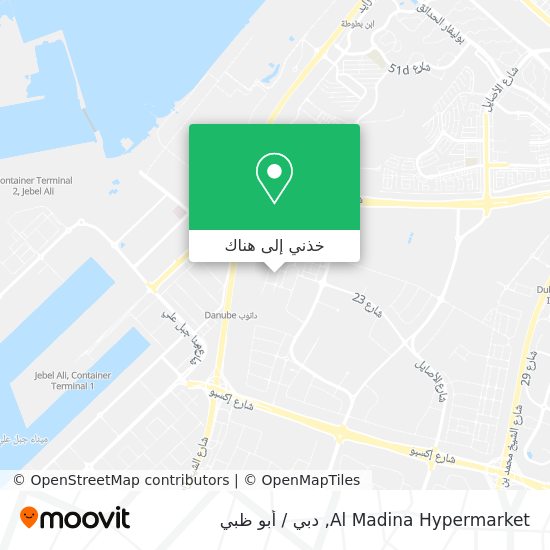خريطة Al Madina Hypermarket