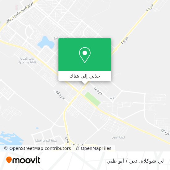 خريطة لي شوكلاه
