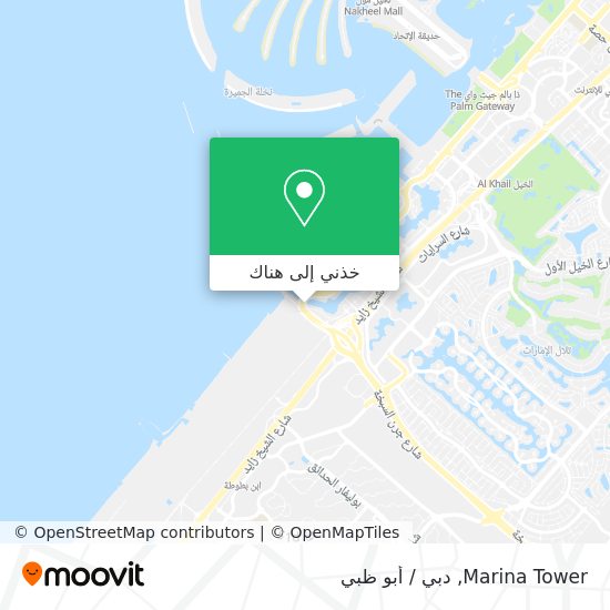 خريطة Marina Tower